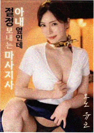 都市剧集更新节奏调整资讯配图